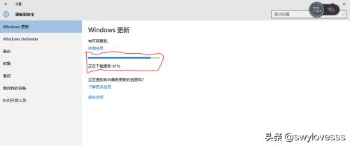 win10系统自动重启频繁（win10系统经常自动重启）