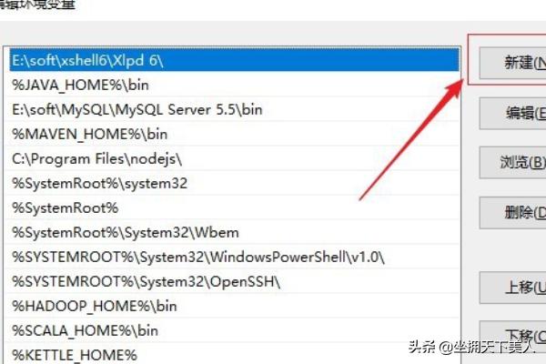 java8下载（有没有手机上可以运行java程序的软件？）