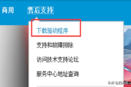 网络打印机无法打印-网络打印机无法打印的原因