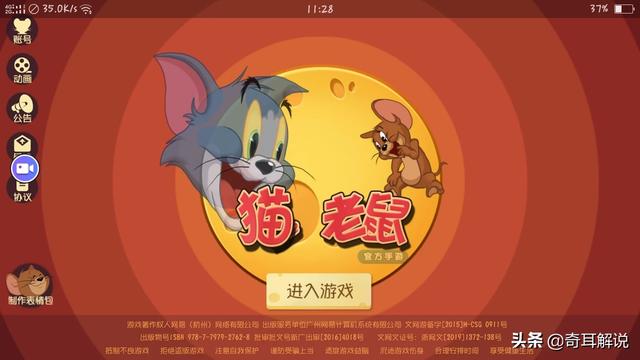 什么网游私服最火？类似于DNF一样可以组队打怪，还可以爆装备的手机网游是什么？