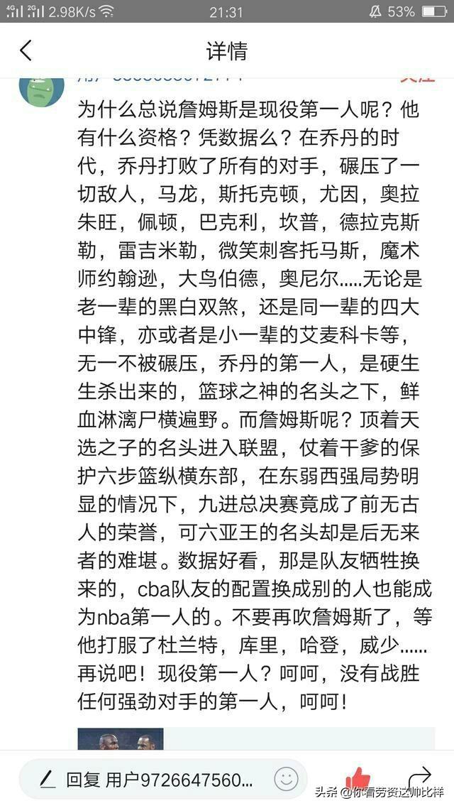 云南曲靖市马龙区吃饭钓鱼游玩评价好的农家乐吃住价格,曲靖马龙哪里可以野钓