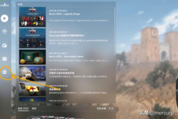 英雄联盟设置还原（英雄联盟设置了键盘怎么恢复？）