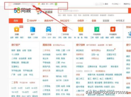 招工 最新招聘信息，招工 最新招聘信息58同城