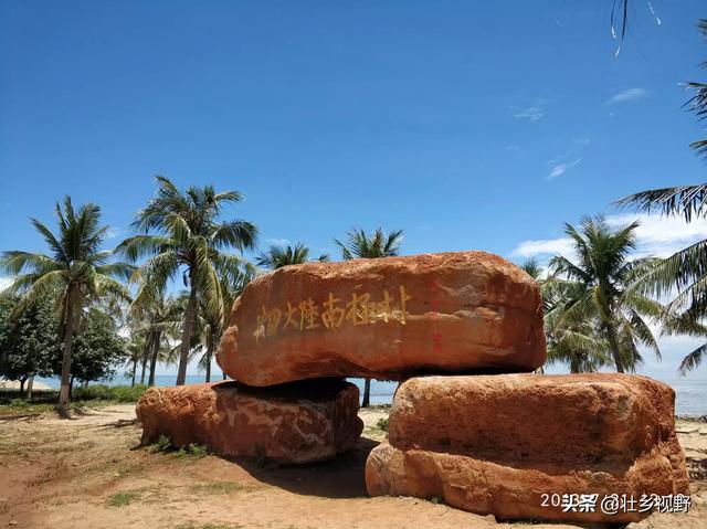 广东适合冬天旅游的地方,广东12月份旅游最佳地方推荐