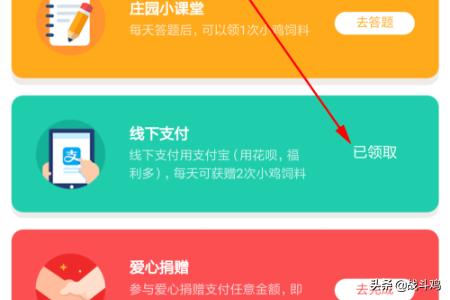 山东省饲料二维码注册-山东省饲料二维码注册平台官网