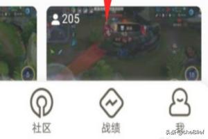 王者营地是什么意思？：王者营地app