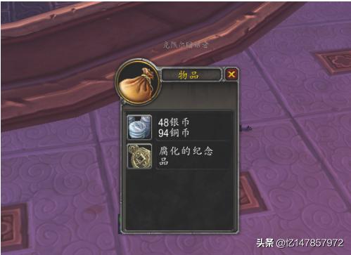 怎么去锦绣谷部落 怎么去锦绣谷-第7张图片-Game优搜