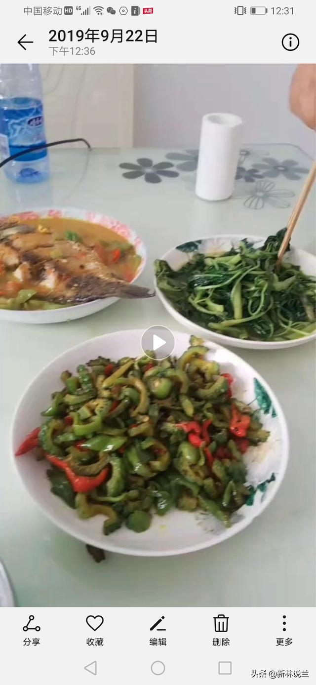 海外生活有机蔬菜，国外有机蔬菜