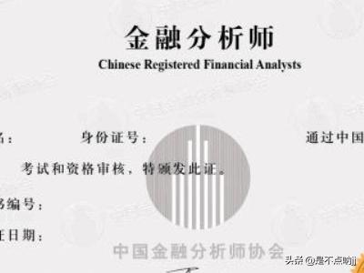 汽车保险理赔问答题，汽车保险理赔问答题及答案