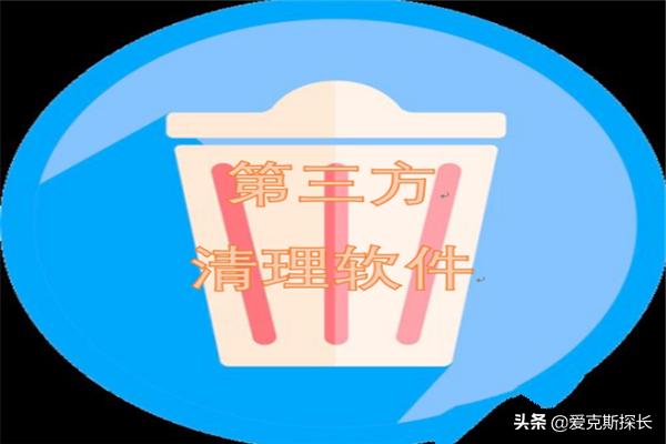 手机清理垃圾_手机清理垃圾在哪里