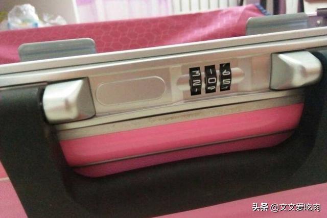 上锁的箱子密码在哪 上锁的箱子密码-第1张图片-Game优搜