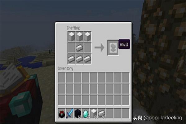 我的世界0.13.0光影 我的世界0.13.0-第4张图片-Game优搜