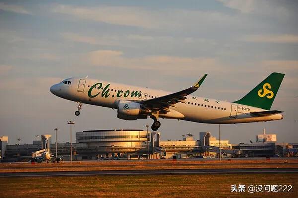 春秋航空停业了吗？：春秋航空发严正声明