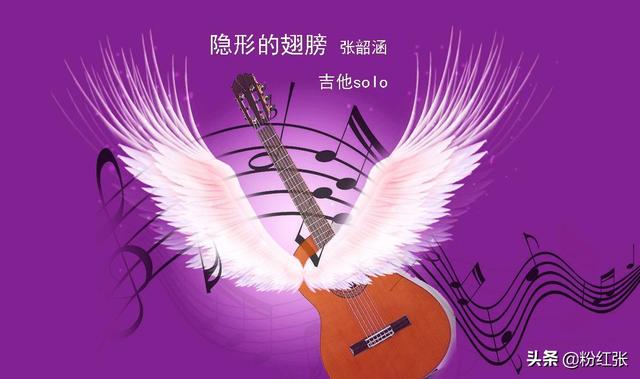 励志又能带动气氛的歌（激励有气氛的歌）