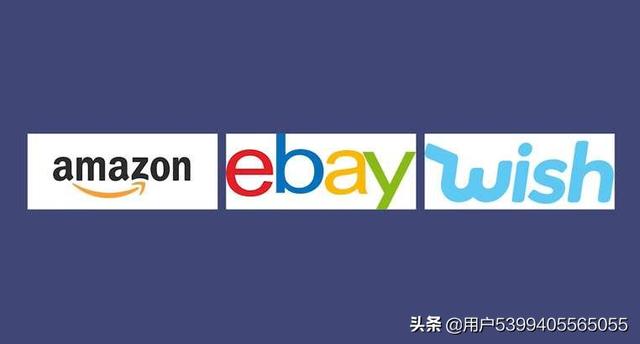 国外知名购物网站 全球排行榜,国外知名购物网站 全球排行榜前十名