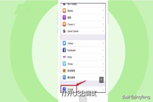 carlife怎么用