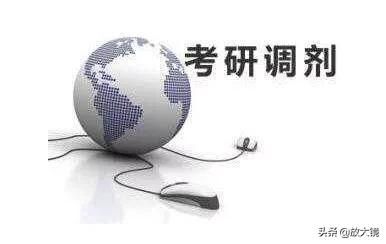 专业服从是什么意思 （专业服从是什么意思?）