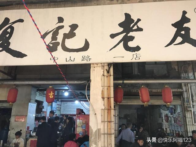 南宁市城市状况怎么样