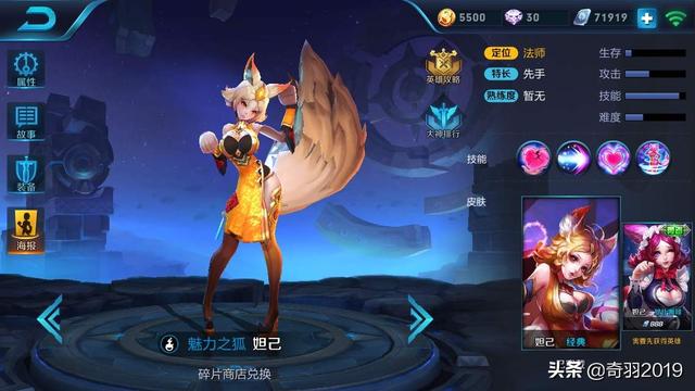 ui设计怎么样(ui设计)