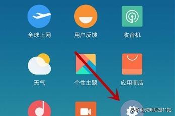 无法找到无法找到dns地址