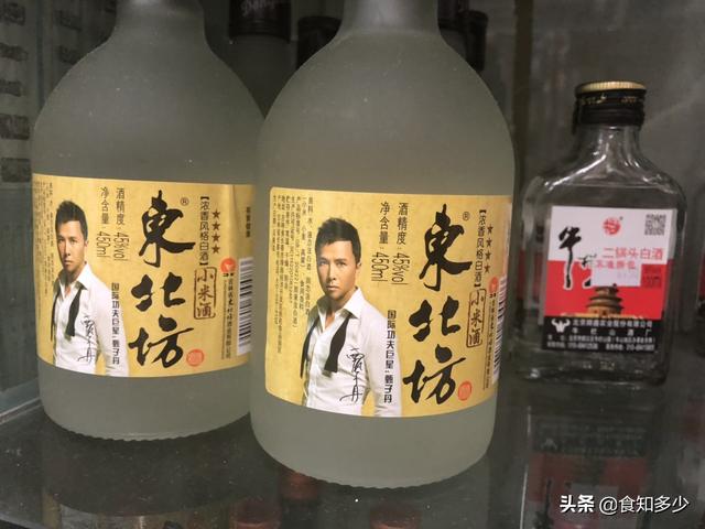 小海海外生活，小海sdf