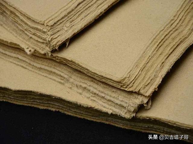 小篆字体打印方法