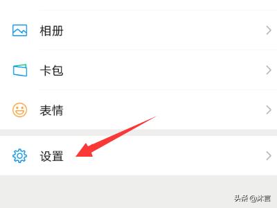 [怎么显示]奥维互动地图怎么设置我的位置显示信息？