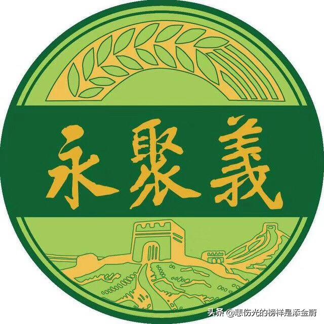 南昌大学全国排名 名牌第几,南昌大学全国排名 名牌第几名