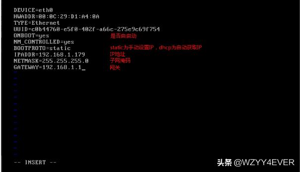 运行linux电脑配置