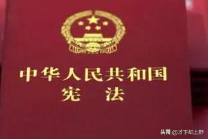 2018年国家公务员考试，2018年国家公务员考试行测真题及答案