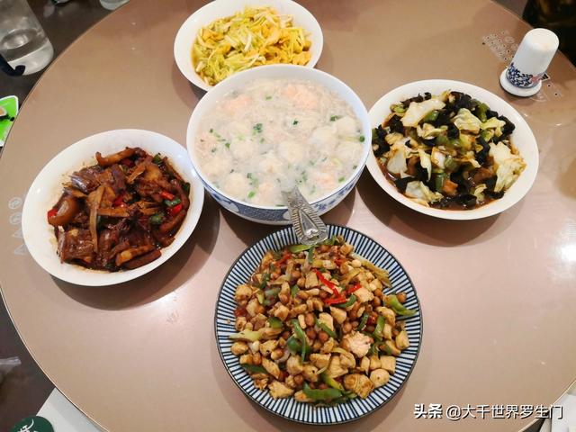 菜谱 烹饪技巧视频 厨艺大全,菜谱 烹饪技巧视频 厨艺大全图片