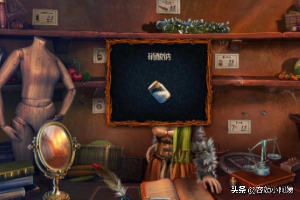 天津水晶密室怎么样