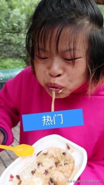 网红琼姐的资料(网红琼姐的资料，比如说他有多高？)