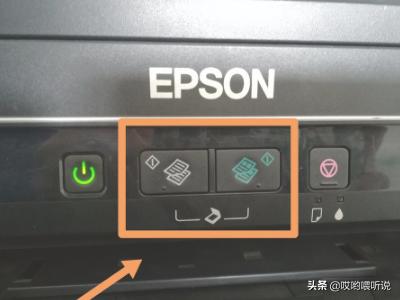 l360打印机（爱普生L360打印机怎么操作？）