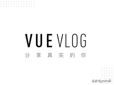 手机免费视频剪辑软件有哪些