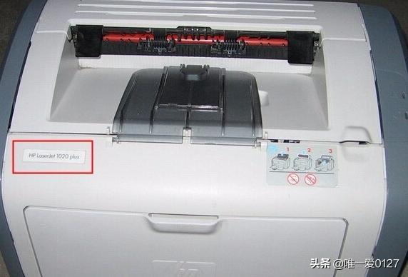 惠普打印机型号怎么看