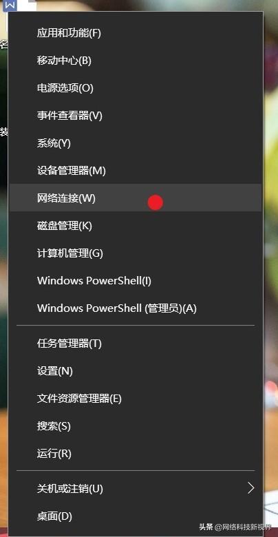 如何搭建网站分析