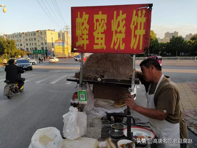 早餐如何与快餐搭配吃饭(图3)