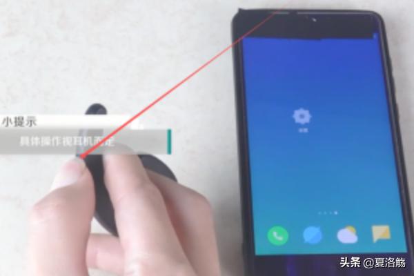 bluetooth蓝牙使用方法？：蓝牙怎么用