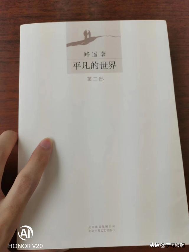 德州市宁津县纸飞机账号购买经验