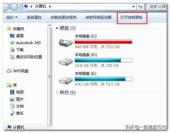 防火墙的功能？：防火墙的主要功能