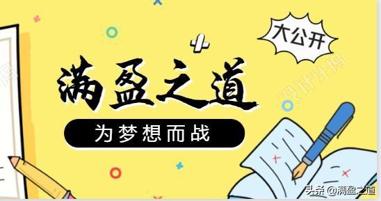 大学生没钱了怎么过 推荐生活,大学生没钱了怎么过 推荐生活呢