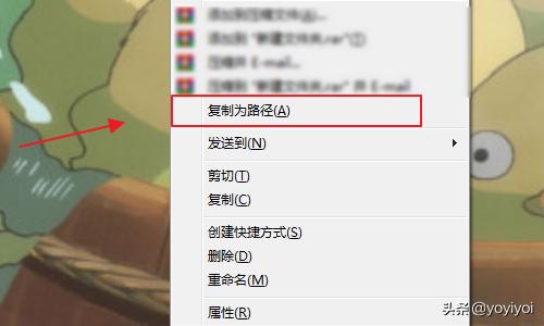 蓝牙怎么复制？：怎么复制