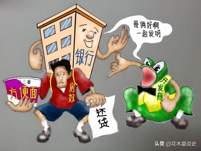 德国留学生住房合同条件，德国留学生住房合同条件有哪些