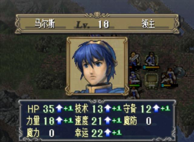 [暗黑龙与光之剑]火焰纹章新暗黑龙与光之剑人物选择？