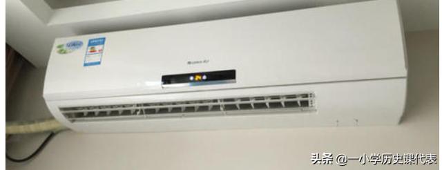 [空调显示e1]空调显示E1是什么意思？