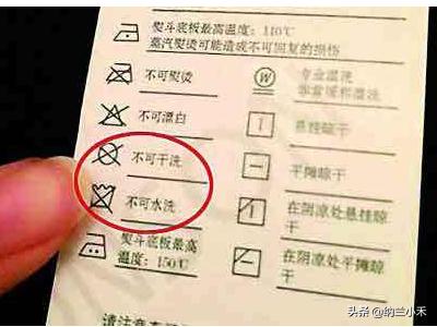 羊毛洗是什么意思洗衣机的羊毛洗是什么意思