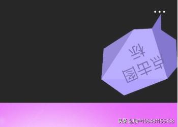 制作微信透明头像教程？：微信透明头像