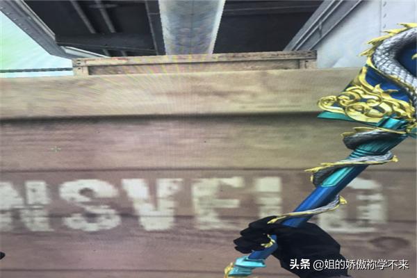 穿越火线的教程 穿越火线视频教程-第1张图片-随然AIR主题