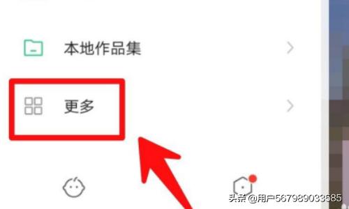 英雄联盟2016主播（直播必须要实名制吗？）